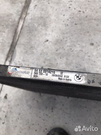 Радиатор кондиционера Bmw E53