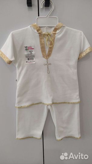 Крестильный набор