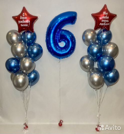 Гелиевые шарики / воздушные шары оформление праздн