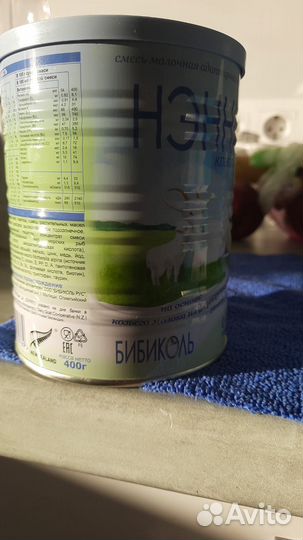 Детская молочная смесь Нэнни классика