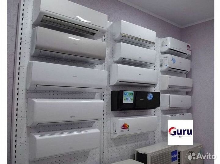 Сплит-система, которая не просквозит