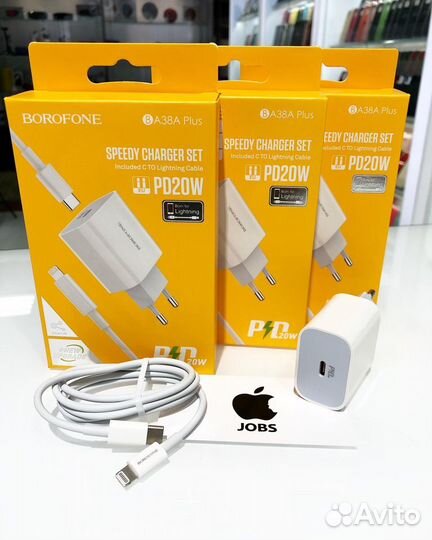 Зарядка для iPhone