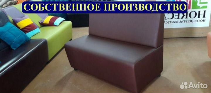 Мебель для баров под заказ