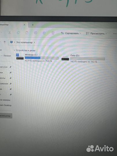 Ноутбук huawei