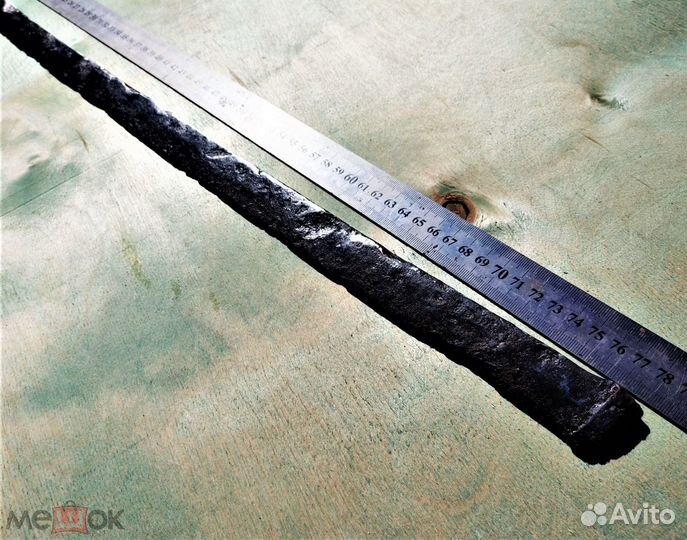 Аланы 78 см I - II века н. э