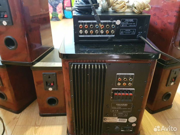 Активная акустика 5.1 Microlab A-H500