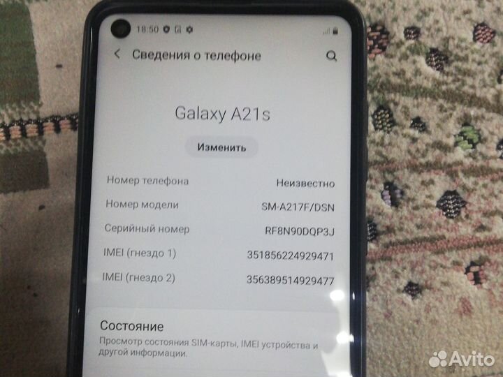 Samsung a21s