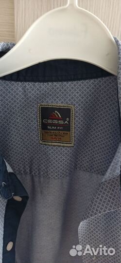 Рубашка белая детская