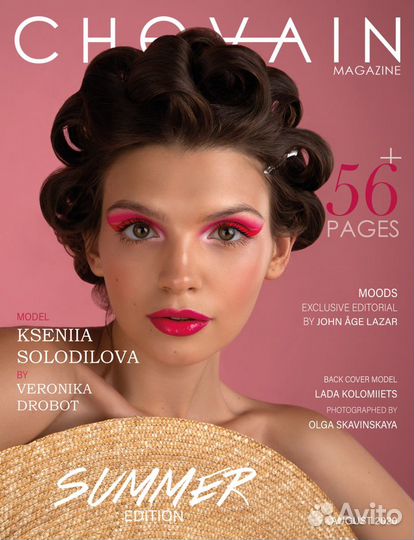 Обучение фотографии и ретуши