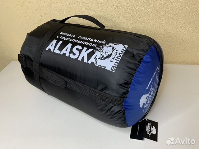 Спальный мешок Alaska Expert -10