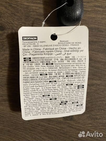 Крючок для чистки копыт