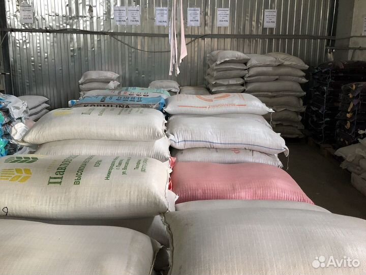 Комбикорма