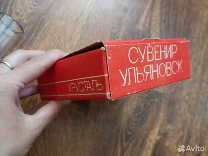 Хрустальные рюмки СССР