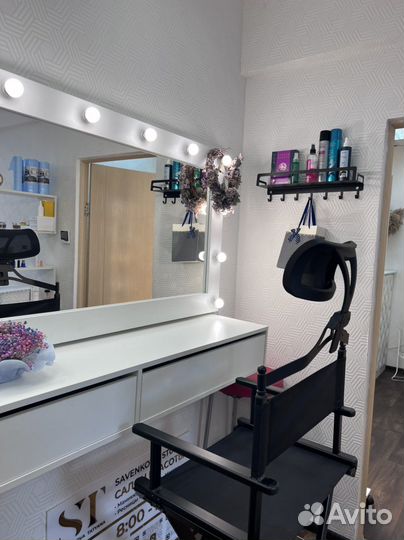 Аренда места бровиста/визажиста