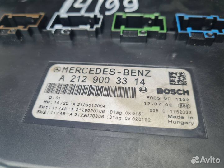 Блок SAM передний Mercedes W204 C 204