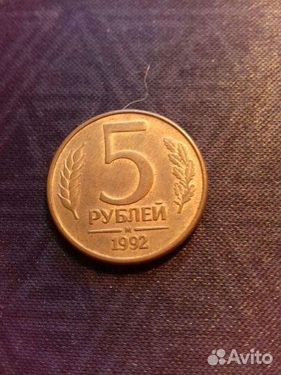 Монеты-браки