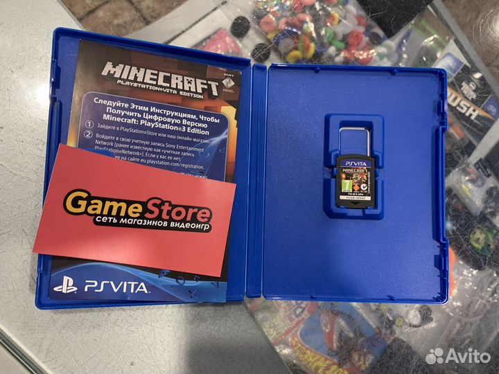 Minecraft PS Vita