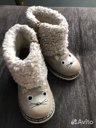 Ботинки демисезонные для девочки 22 размер