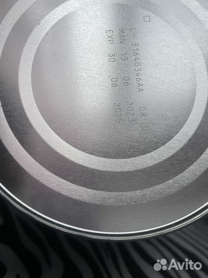 Продается смесь Nan opti pro 400гр