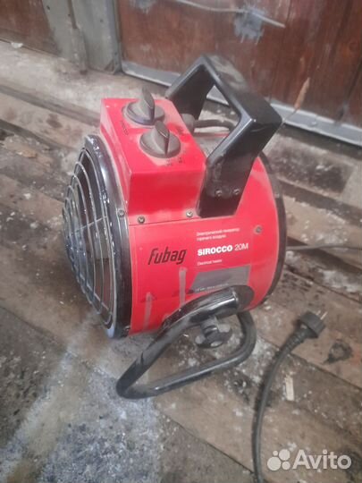 Электропушка