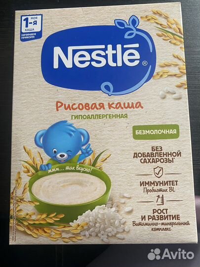 Детские каши безмолочные