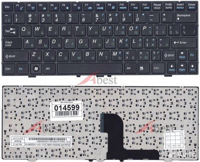 Клавиатуры для ноутбуков DNS dexp