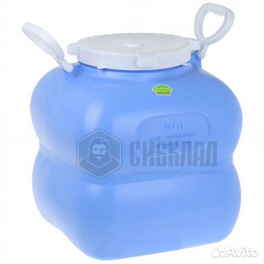 Фляга 40 л с ручками Барнаул