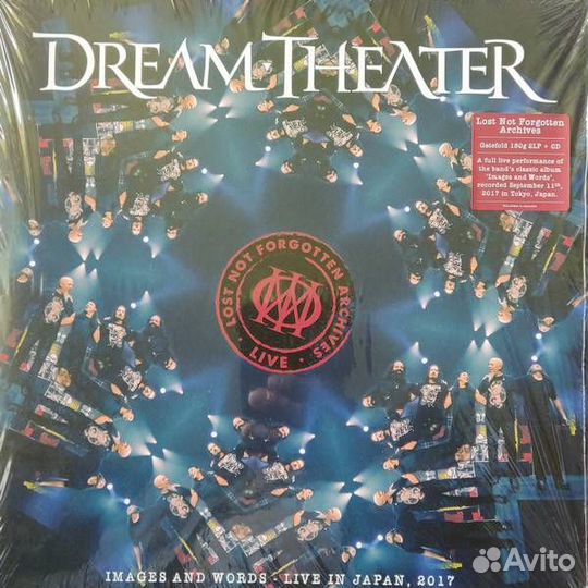 Виниловые пластинки Dream Theater в ассортименте