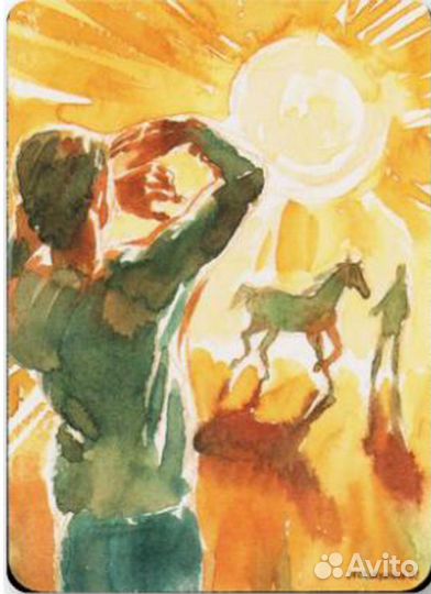 Мак Cope (Преодоление) и много других