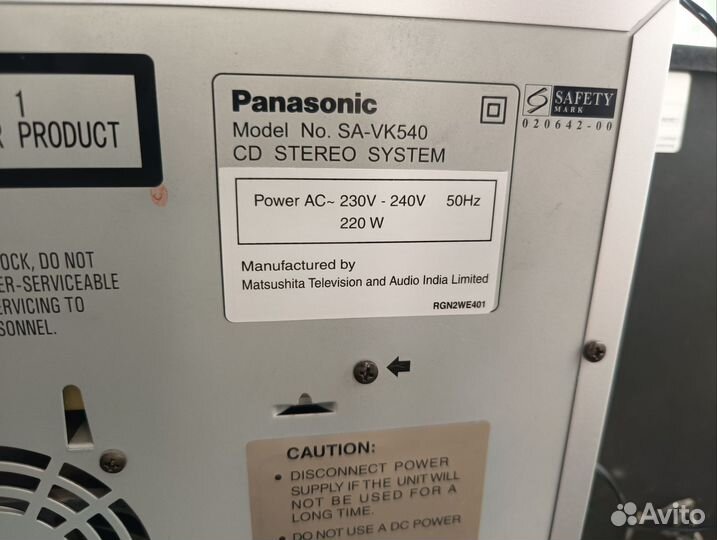 Panasonic SA-VK540