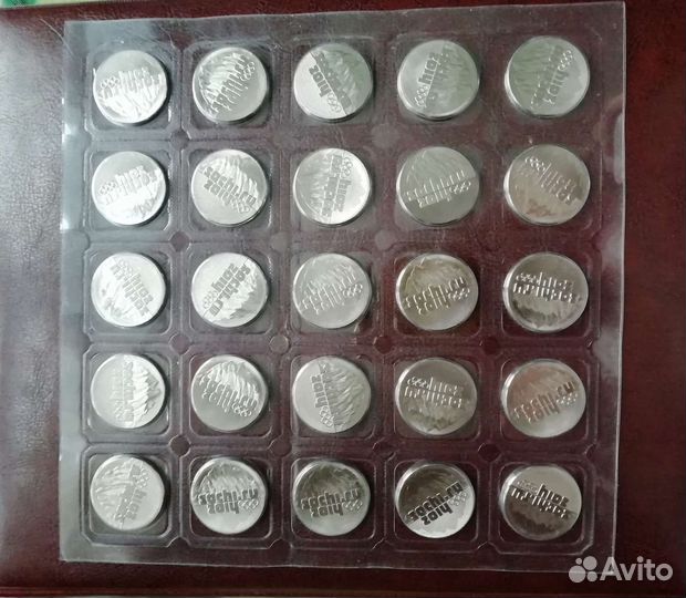 Юбилейные монеты Сочи 2014, 25 шт в банковской з