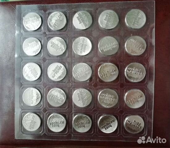 Юбилейные монеты Сочи 2014, 25 шт в банковской з