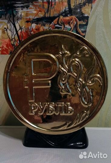 Керамическая копилка