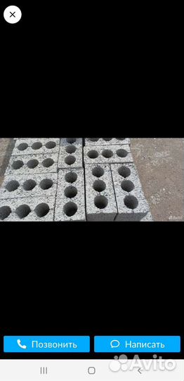 Блок керамзит