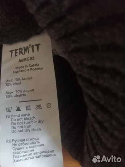 Шапка для подростка демисезонная