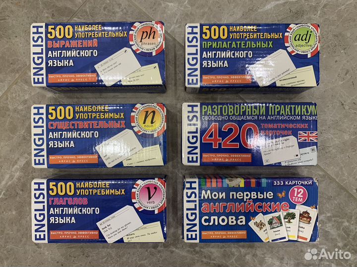 Рабочее тетради и учебники, развивающие игры