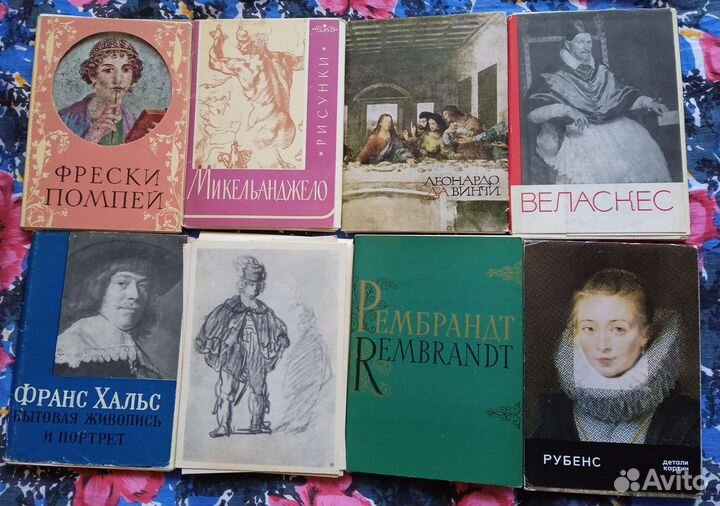 Комплекты открыток СССР. Искусство