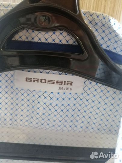 Вещи пакетом