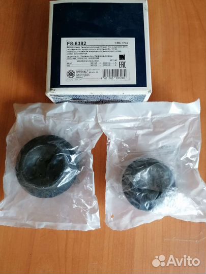 Проставка под амортизатор и прочее, гольф 3, б3