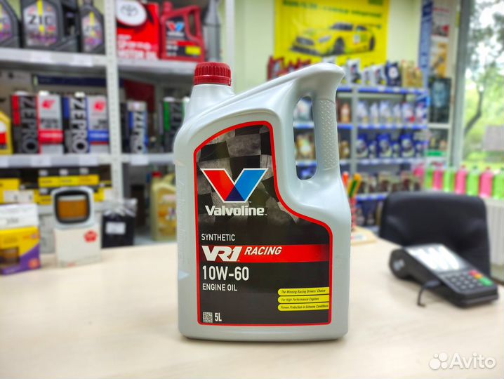 Масло моторное 10W60 valvoline VR1 Racing 5л