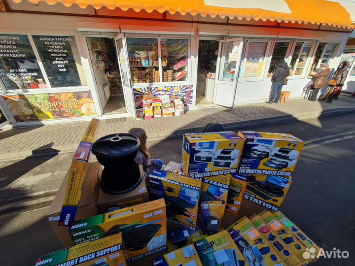 Подставки под ноутбуки