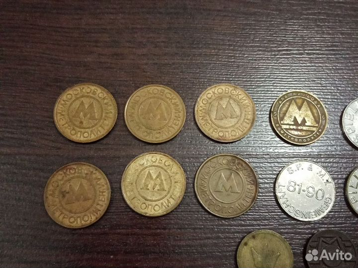 Жетоны московского метро