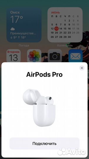 Безпроводные наушники pro 6