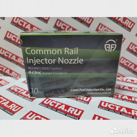 Распылитель dlla150P866/1059 форсунки Denso 095000-5550 Liwei