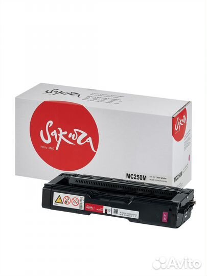 Картридж MC250M для Ricoh, sakura