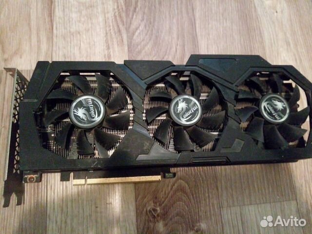 Видеокарта p104-100, 8 гб (зарезервировано)