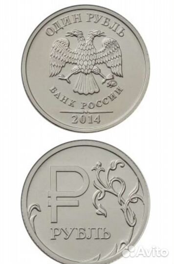 1/2р/Города-герои/Гагарин/снг