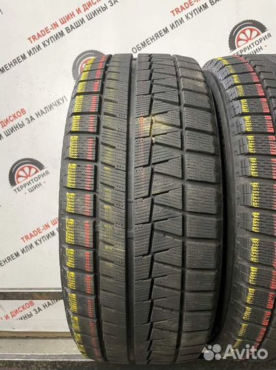 Bridgestone Blizzak RFT 225/50 R17 94Q