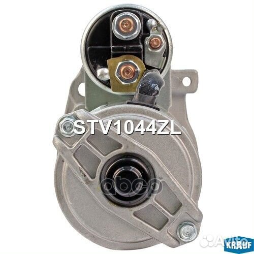 Стартер 12V 2,0 KW STV1044ZL Krauf