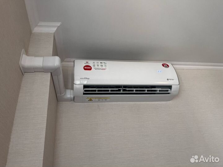 Кондиционер купить